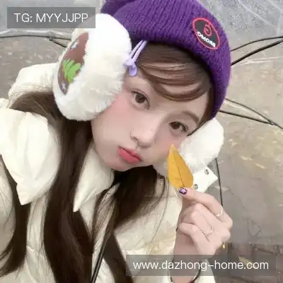 花元纲